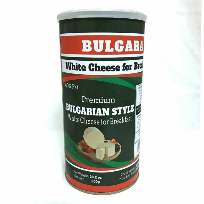 BULGARA Kahvaltilik Inek Peyniri - Bulgarian Cow's Feta White Cheese 800g