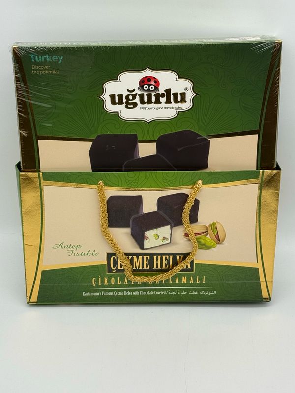 UGURLU Chocolate Covered Kastamonu Çekme Halva with pistachios 240g
