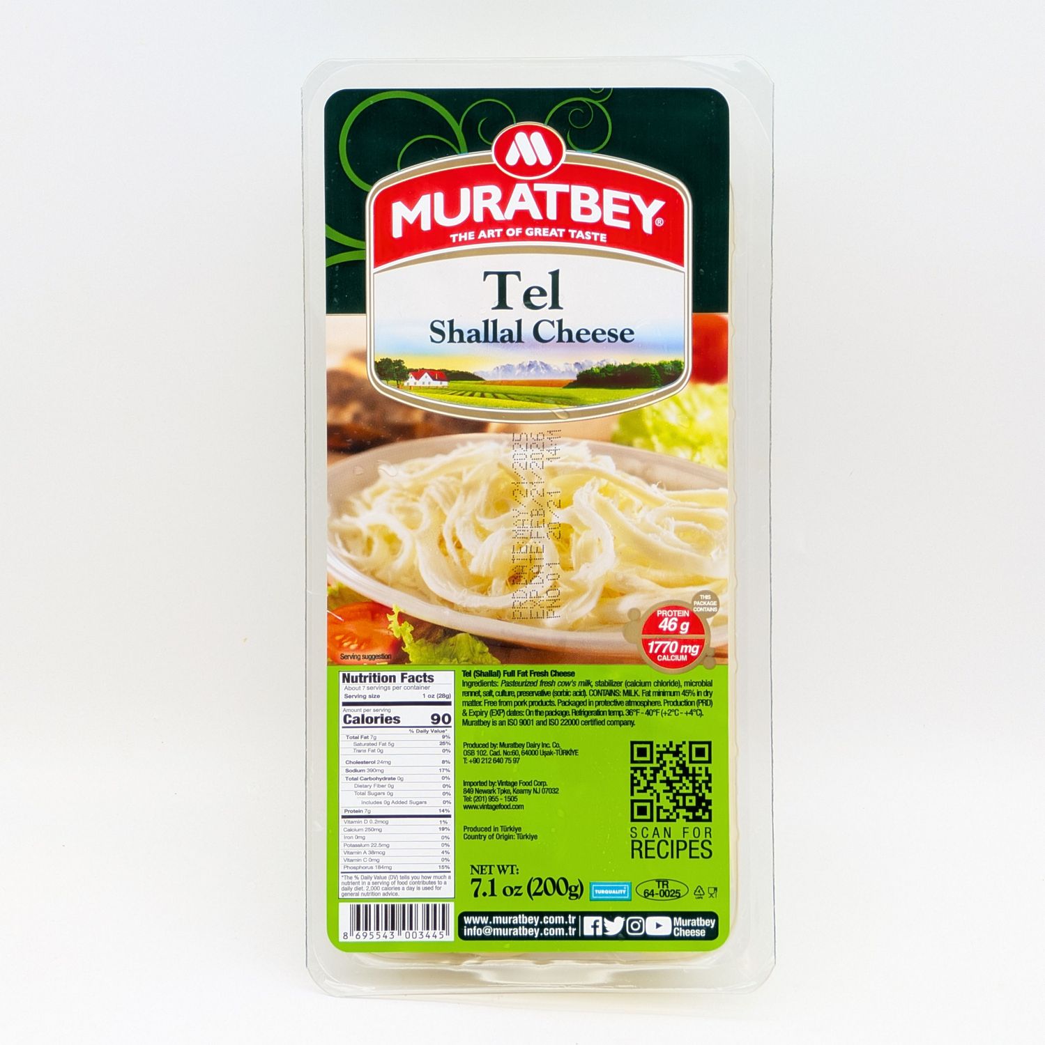 MURATBEY Tel Shallal Cheese 200g