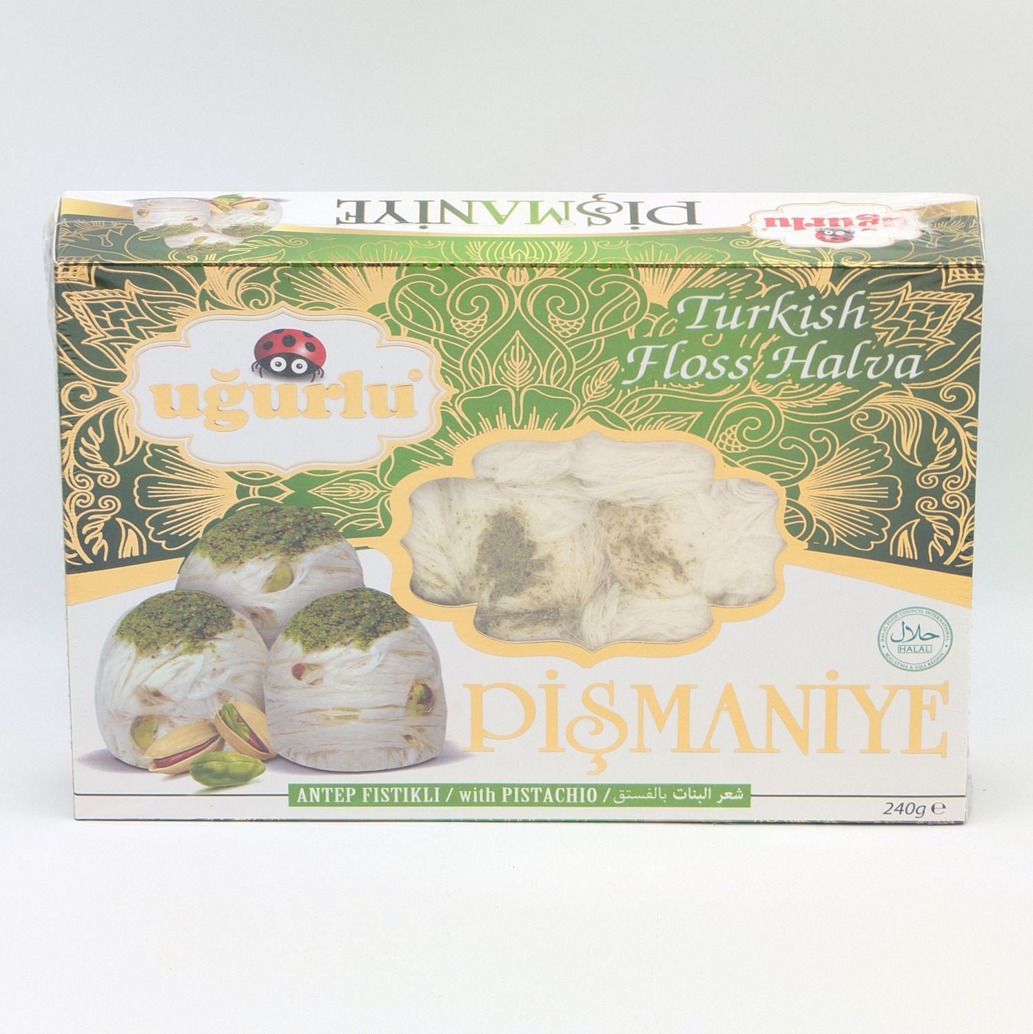 UGURLU Pistachio Flavored Floss Halva Pismaniye Fistikli 240g