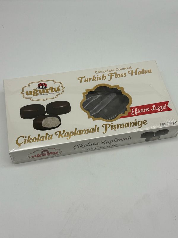 UGURLU Chocolate-covered Turkish Floss Halva 200g
