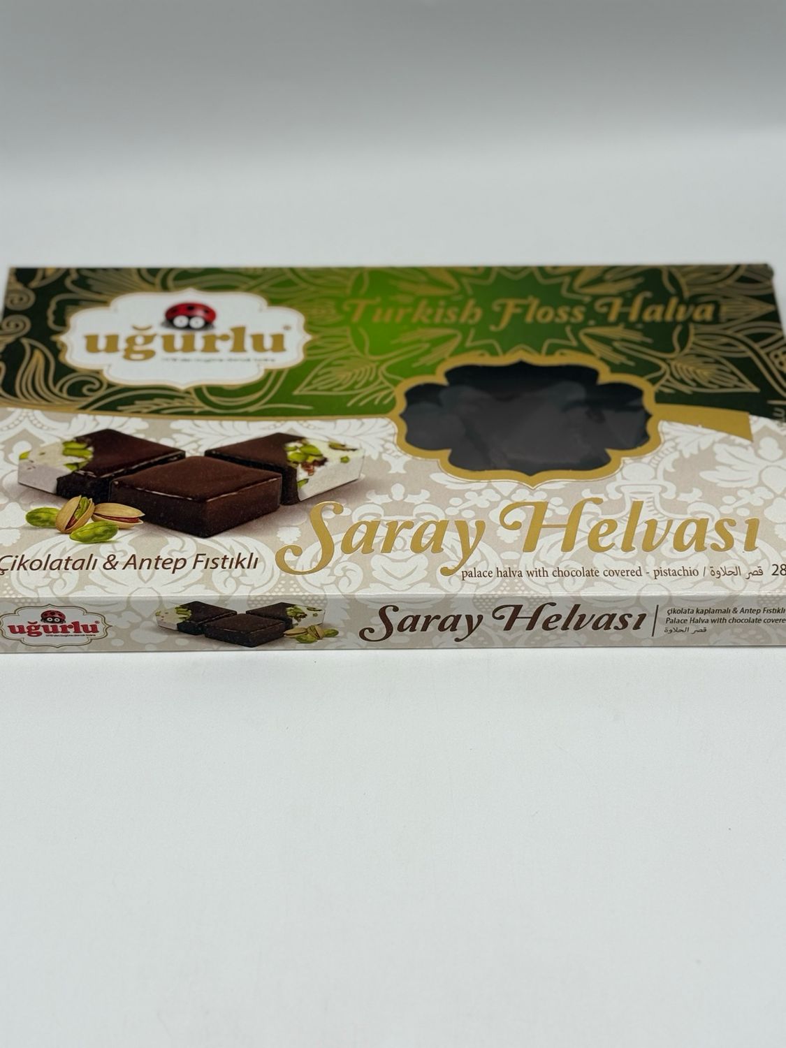 UGURLU Chocolate covered Turkish palace Halva with Turkish Pistachios 280g