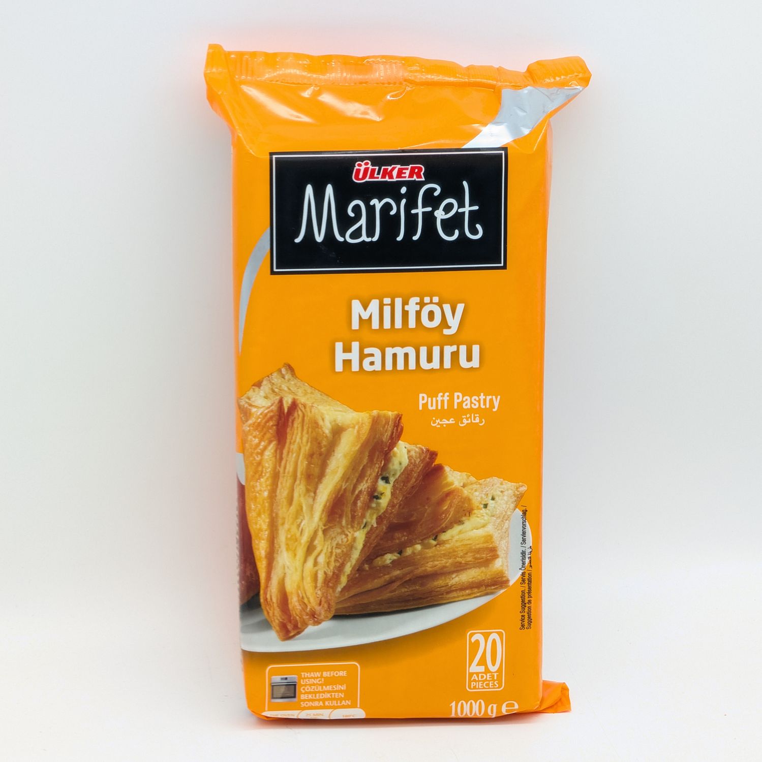 ULKER Marifet Milfoy Hamuru Puff Pastry Dough 1kg (20pcs x 50g)