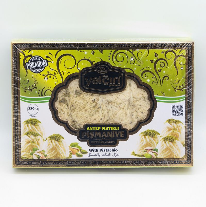YALCIN Pismaniye Antep Fistikli - Cotton Candy Pistachio 220g