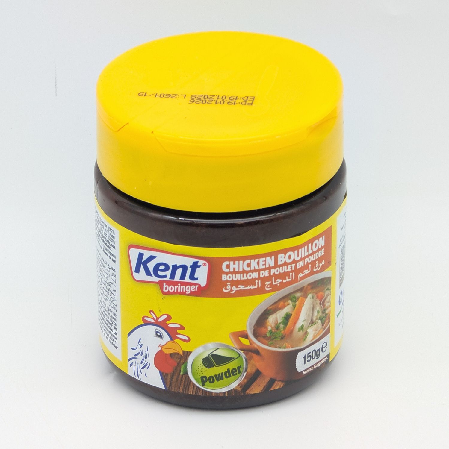 KENT BORINGER Chicken Powder Bouillon 150g