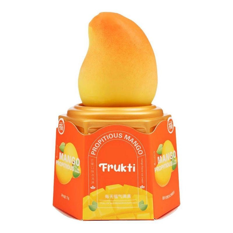 AIKO GARDEN Ice Cream Mango Flavored 225g (3pcs x 75g)