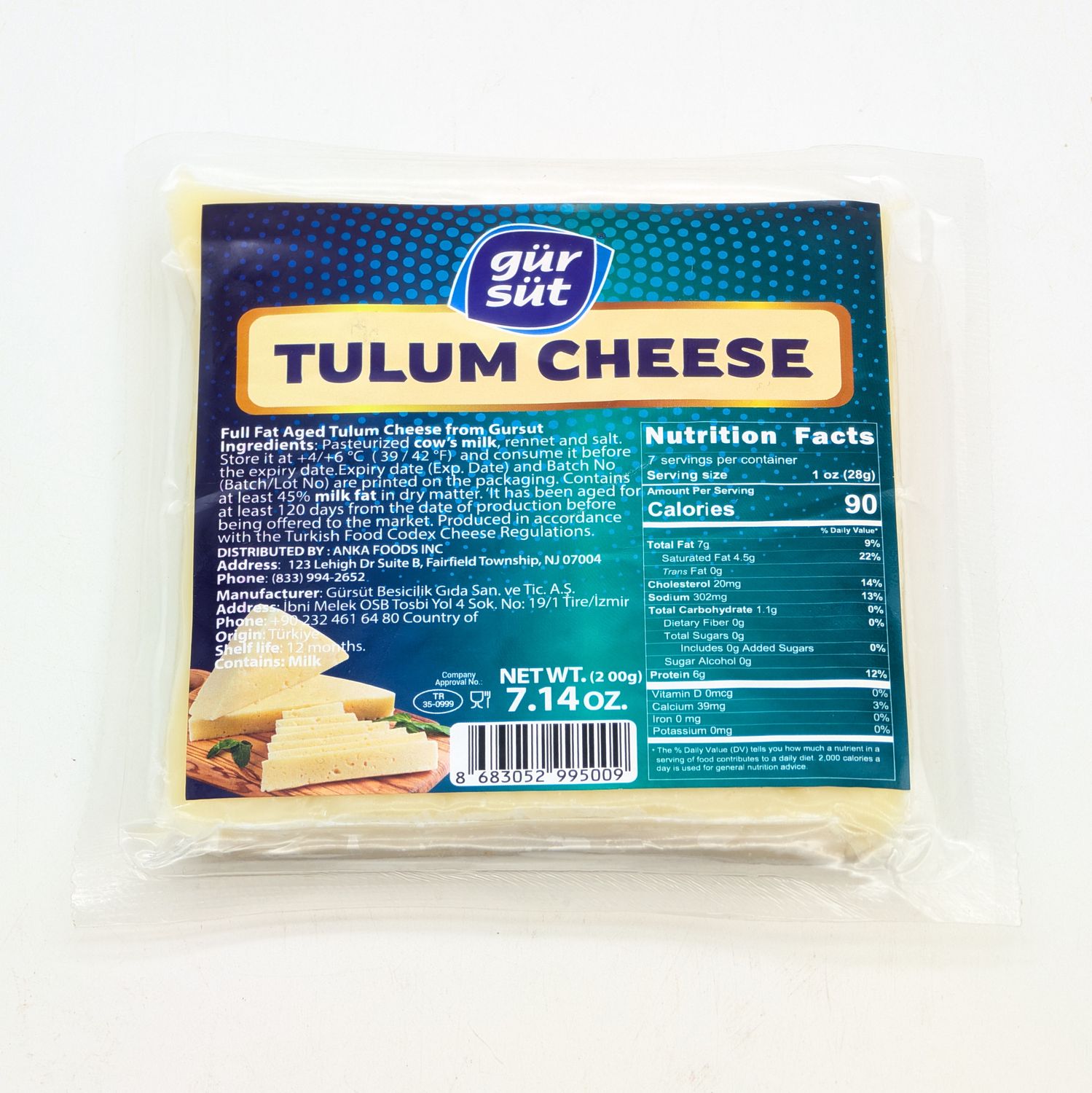 GURSUT Full Fat Aged Tulum Cheese - Tam Yagli Tulum Peynir 200g