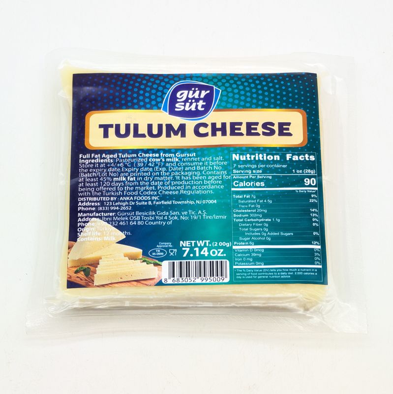 GURSUT Full Fat Aged Tulum Cheese - Tam Yagli Tulum Peynir 200g