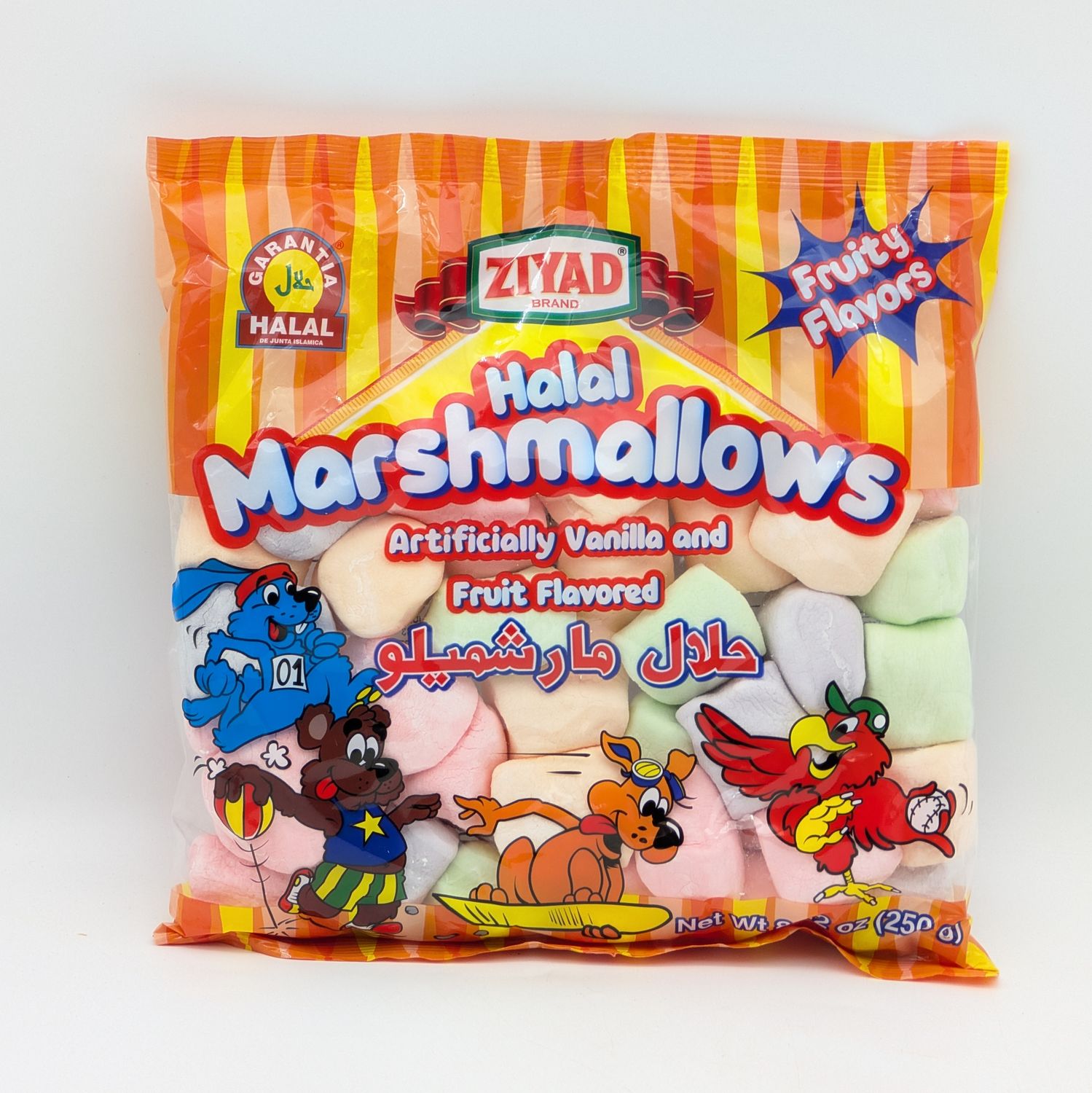 HARIBO Halal Marshmallows Artificially Vanilla and Fruit Flavored 250g