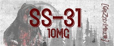 SS-31 - 10mg