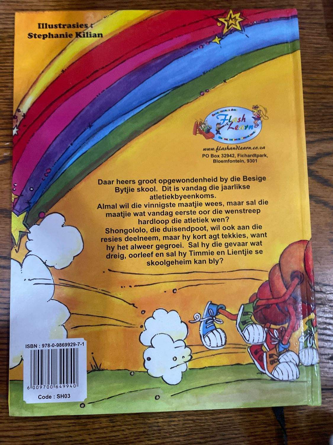 Shongololo en die Atletiekbyeenkoms deur Lomè Louw 