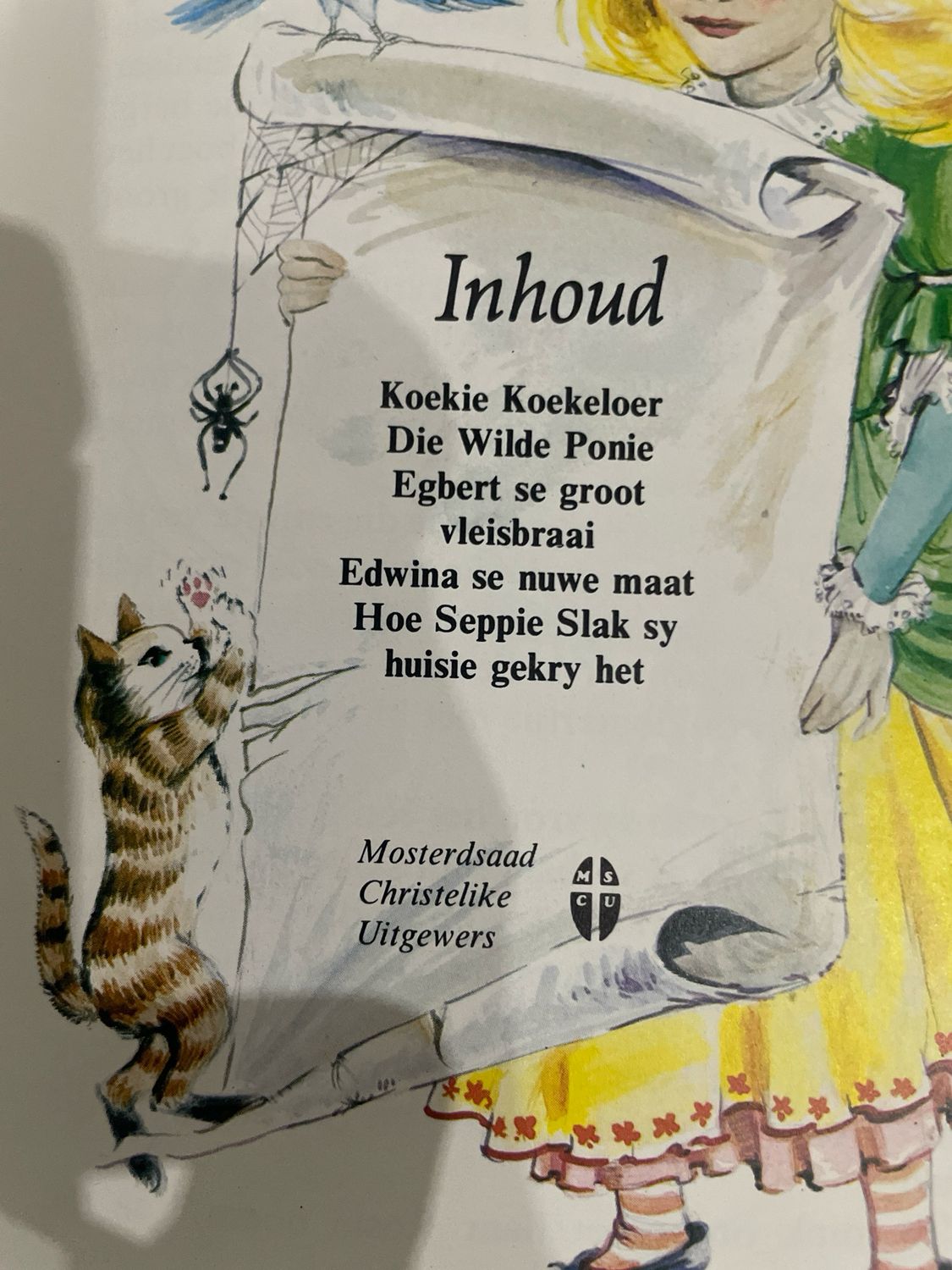 Siembamba- Koekie Koekeloer En Ander Stories