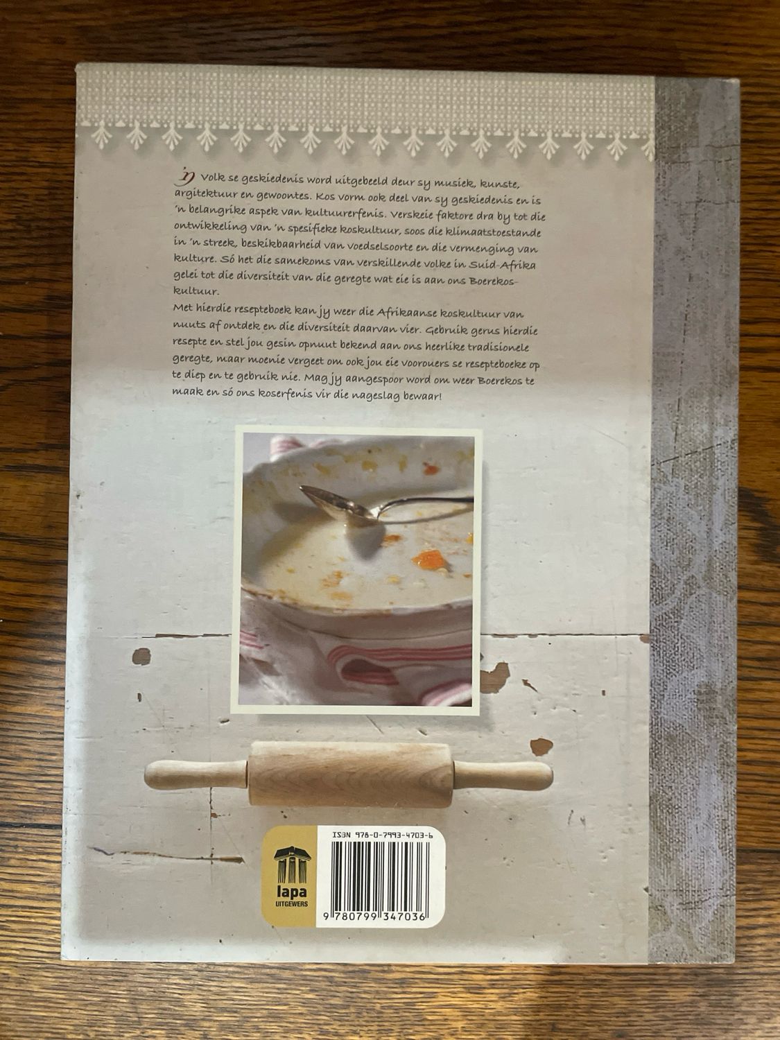 Boerekos deur Cecile Kemp