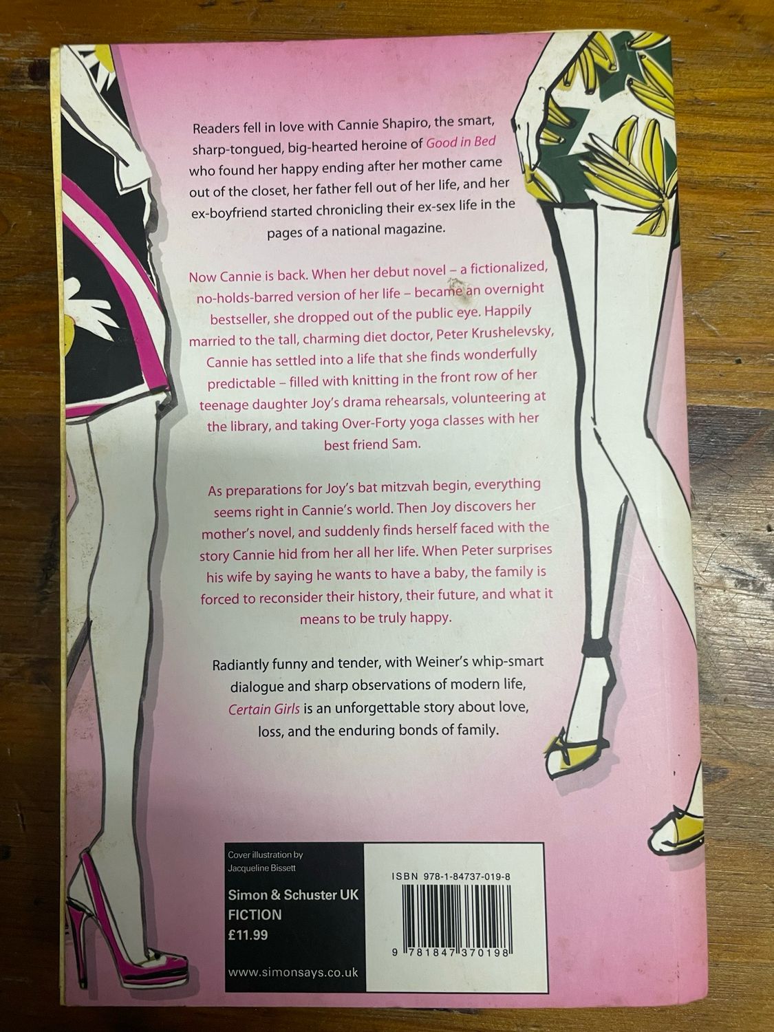 Certain Girls by Jennifer Weiner