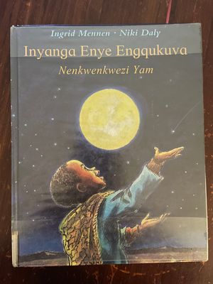 Inyanga Enye Engqukuva