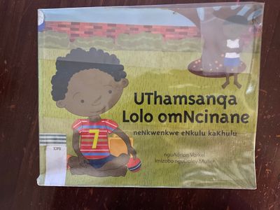uThamsanqa Lolo omNcinane