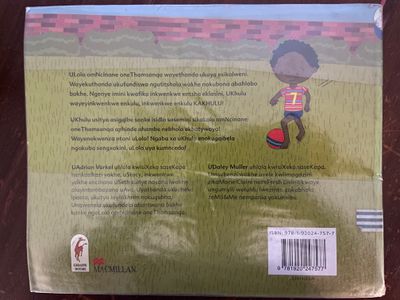 uThamsanqa Lolo omNcinane