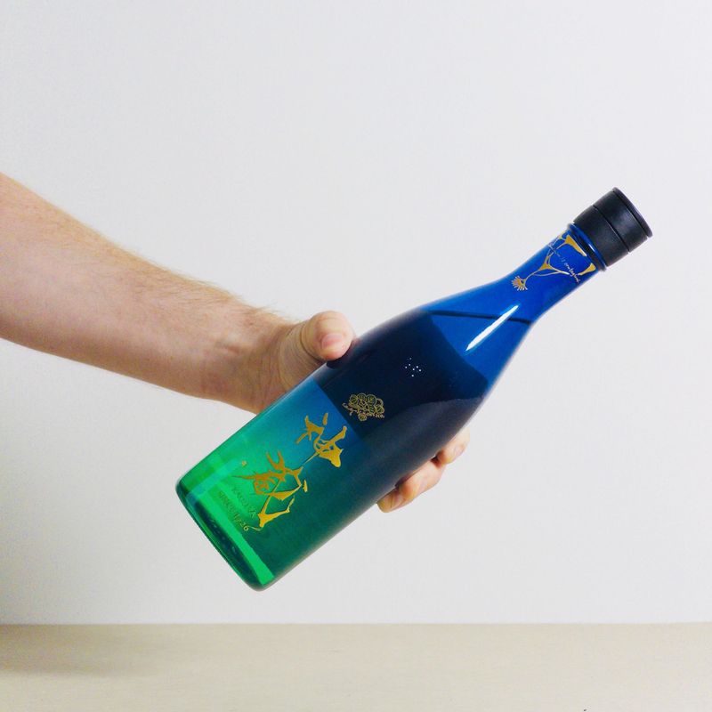 MATSUI - KAGURA 'MIDNIGHT BLUE 'JUNMAI NAMAZAKE