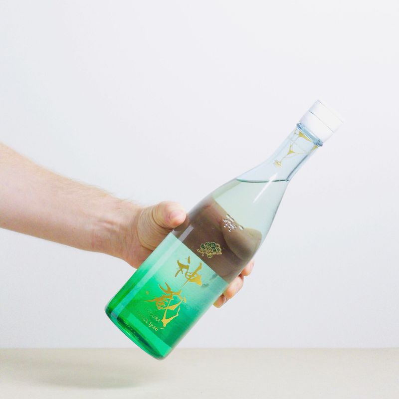 MATSUI - KAGURA 'CLEAR 'JUNMAI NAMAZAKE