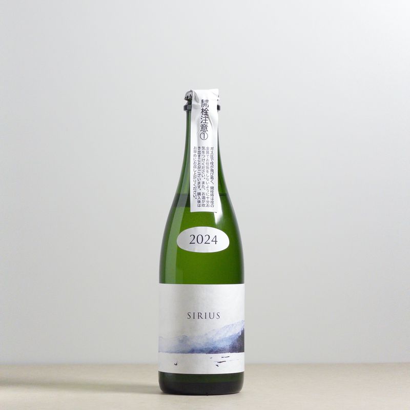 ABE - SIRIUS SPARKLING