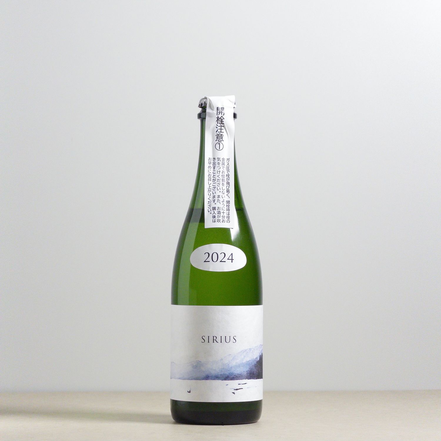 ABE - SIRIUS SPARKLING, Size: 500ml