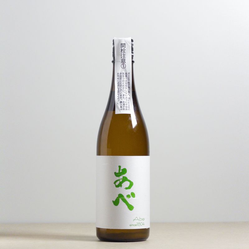 ABE - GREEN JUNMAI GINJO ORIGARAMI