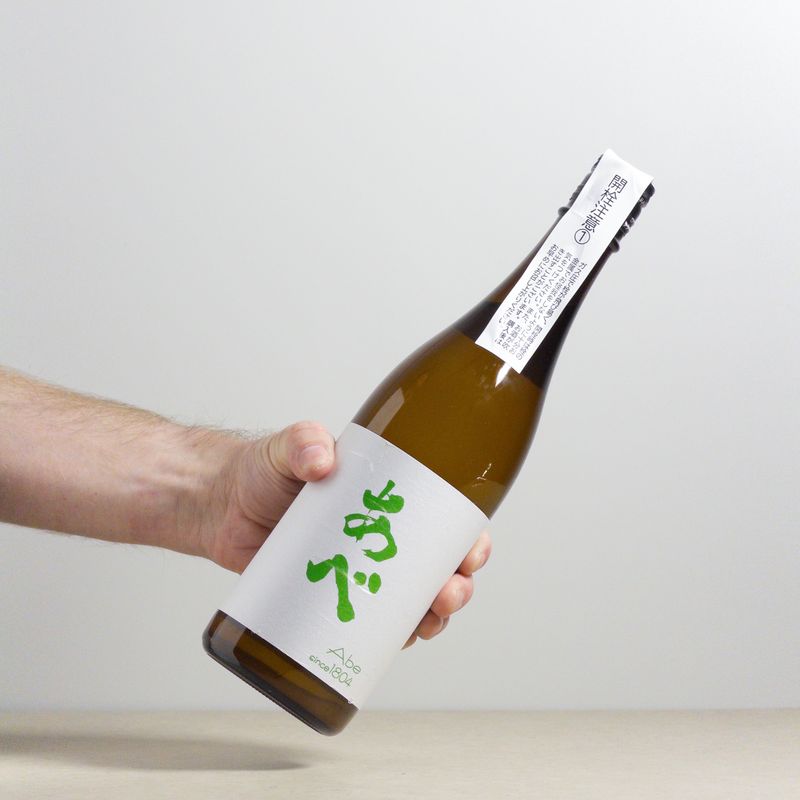 ABE - GREEN JUNMAI GINJO ORIGARAMI