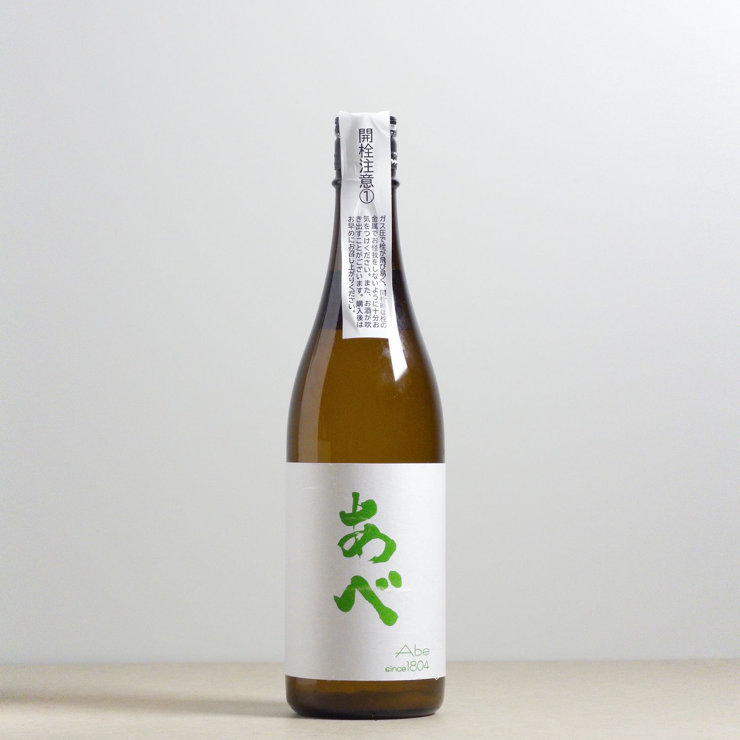 ABE - GREEN JUNMAI GINJO ORIGARAMI, Size: 720ml