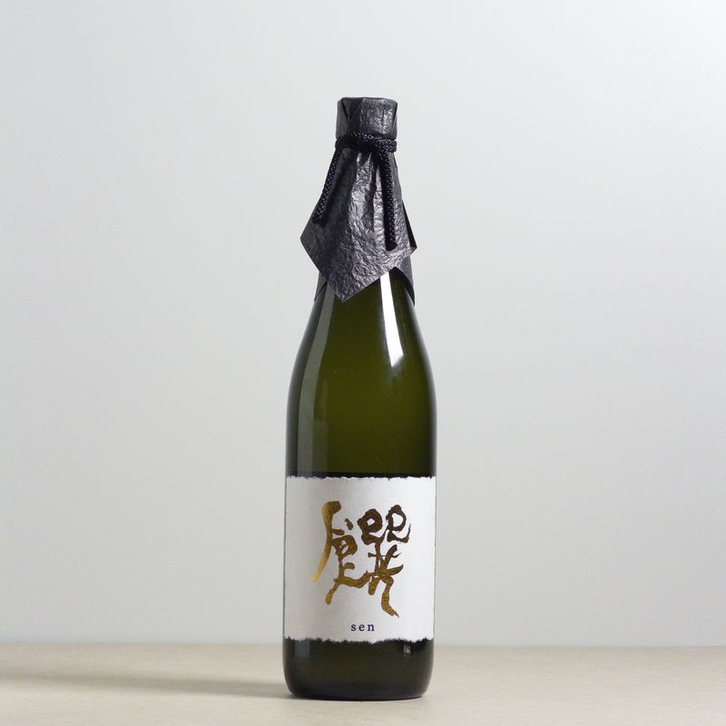 GENSAKA - SAKAYA HACHIBEI SEN JUNMAI DAIGINJO