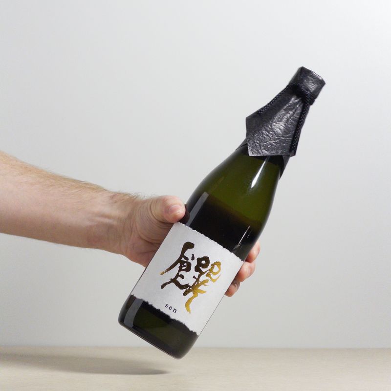 GENSAKA - SAKAYA HACHIBEI SEN JUNMAI DAIGINJO