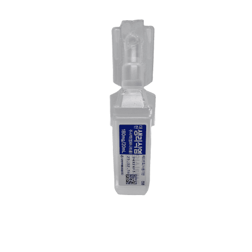 Isotonic Sodium Solution Saline