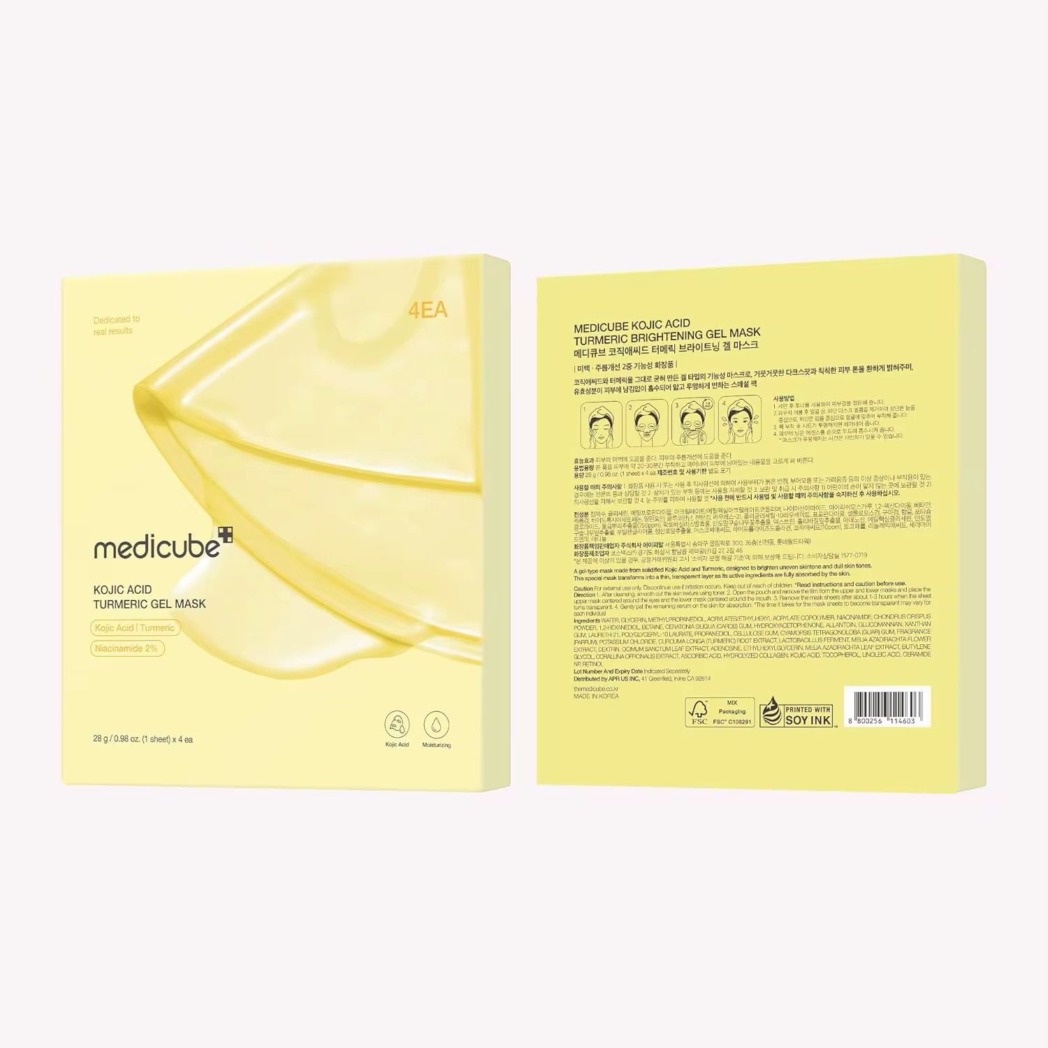 Medicube Kojic Face Mask