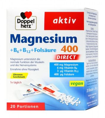 DOPPELHERZ雙心 鎂400+維生素B6+B12+葉酸晶粒包裝20小包