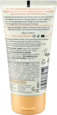 HALLOHEBAMME Baby 嬰兒護膚霜 Hautschutzcreme, 75 ml