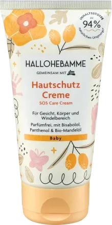 HALLOHEBAMME Baby 嬰兒護膚霜 Hautschutzcreme, 75 ml