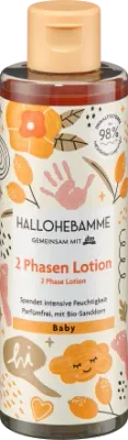 HALLOHEBAMME Baby嬰兒乳液 2 階段 Lotion 2 Phasen, 200 ml