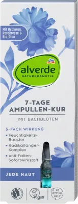 alverde 天然化妝品 皮膚7天安瓶治療NATURKOSMETIK Jede Haut 7 Tage Ampullenkur, 7 ml