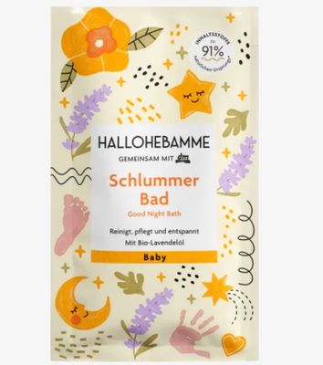 HALLOHEBAMME Babybad 嬰兒安眠沐浴Schlummer, 20 ml