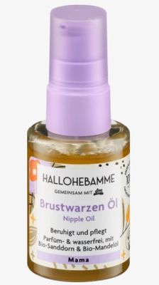 HALLOHEBAMME Brustwarzenöl護哺乳油, 50 ml