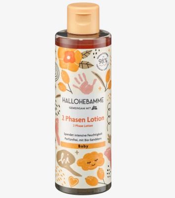 HALLOHEBAMME Baby嬰兒乳液 2 階段 Lotion 2 Phasen, 200 ml