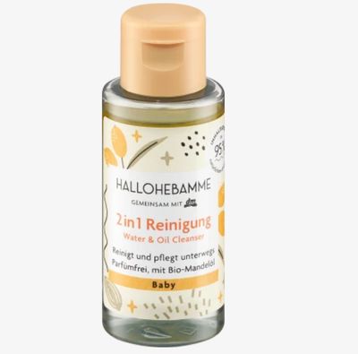 HALLOHEBAMME Baby Reinigung嬰兒水油混清潔二合一 2in1, 50 ml