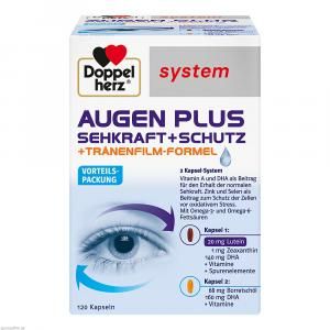 (藍盒）德國多寶雙心Doppelherz Augen Plus SEHKRAFT + SCHUTZ 葉黃素+含淚膜成份＋Omega 3 +omega 6(120顆）