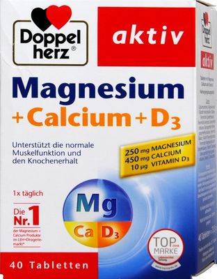 <托運限時購>德國多寶雙心DOPPELHERZ Magnesium鎂+Calcium+D3 ,40入 (有效期限12/2027)