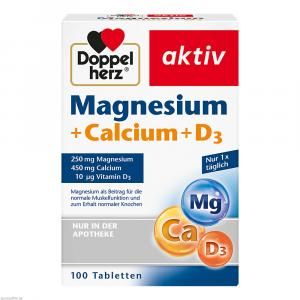 德國多寶雙心DOPPELHERZ Magnesium鎂+Calcium+D3