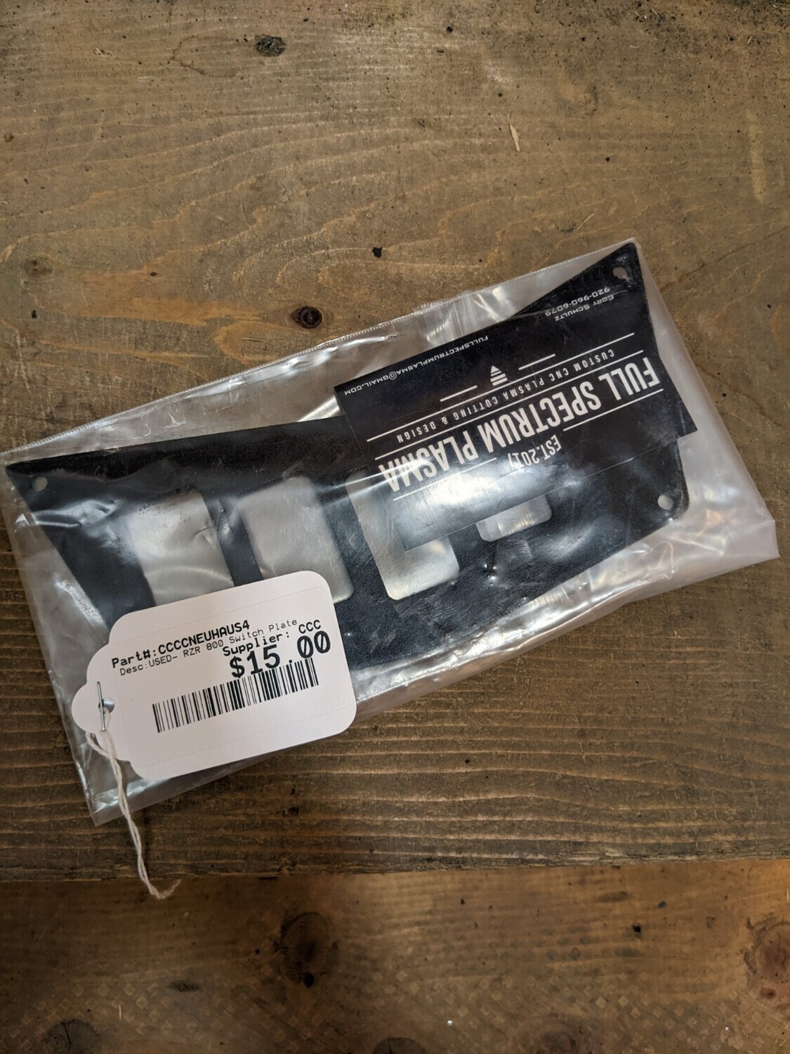 Rzr Switch Plate Panel