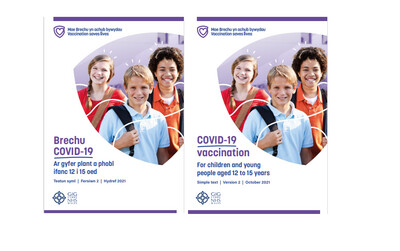 Ar gyfer plant a phobl ifanc 12 i 15 oed Testun syml Fersiwn 2 | COVID-19 vaccination For children and young people aged 12 to 15 years Simple text Version 2