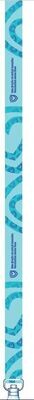 Vaccination saves lives lanyard (generic) | ​Cadwyn gwddw Mae brechu yn achub bywydau (cyffredinol)