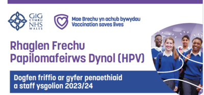 HPV Briefing Document for Schools | Dogfen friffio ar gyfer penaethiaid a staff ysgolion 2023/24