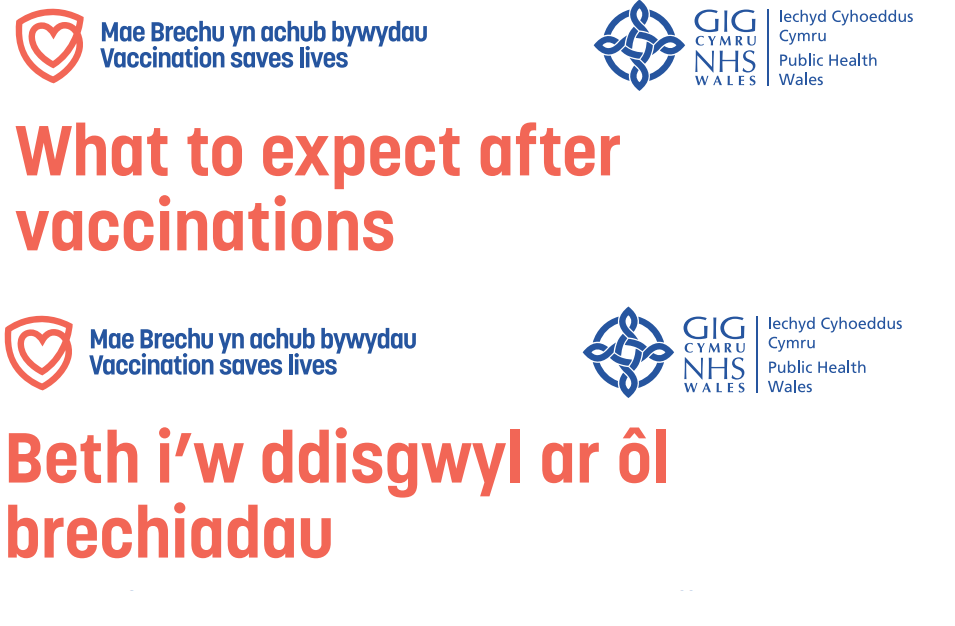 Sut i amddiffyn eich hun a’ch babi  taflen Print Mawr | What to expect after Vaccinations Large Print Leaflet