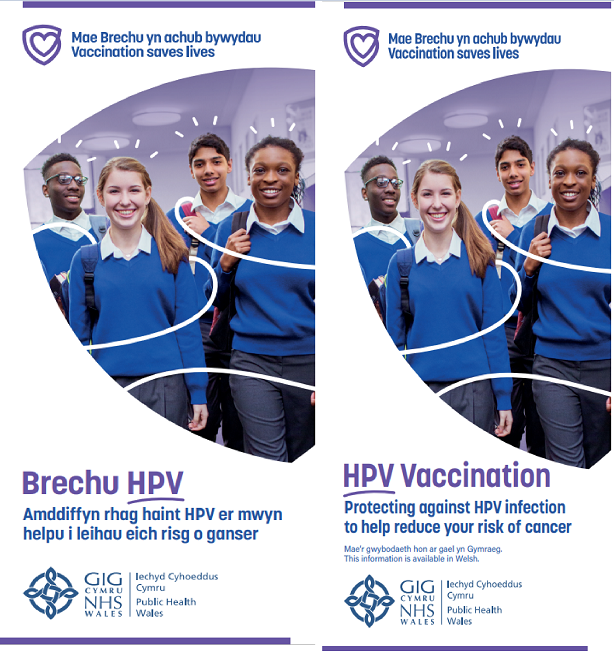 Taflen Brechu HPV: Amddiffyn rhag haint HPV er mwyn helpu i leihau eich risg o ganser | HPV Vaccination: Protecting Against HPV infection to help reduce your risk of cancer DL Leaflet